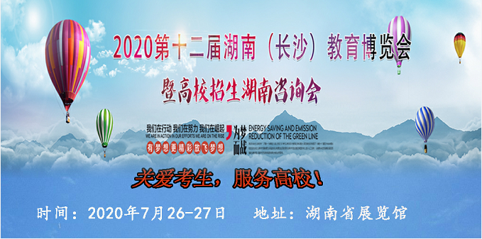 QQ图片20200421102759.png